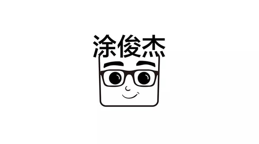 个人大数据:涂俊杰2022年的8760小时